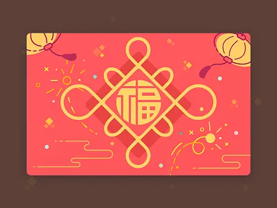 Chinese New Year chinese chinese character illustration lantern newyear springfestive