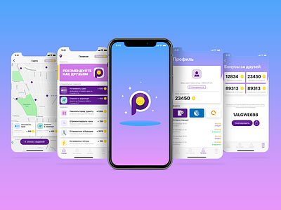 Simple tasks for rewards. IOS App app clean design flat icon ui ux