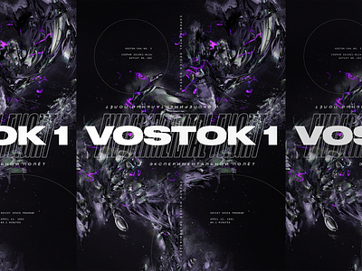 Vostek 1 / Poster abstract c4d design lettering logotype poster space typography