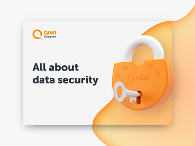 Data Security Illustration 3d art branding buisness data gradient icon identity illustration protection security system icon ui web illustration