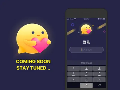 New UI Preview icon loading ui