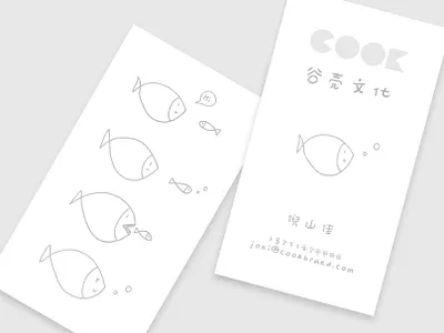 COOK CREATIVE Business Card business card calling card card fish visiting card