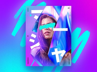 Poster #01 art c4d collage color gradient illustration portrait poster typography