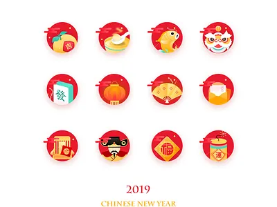 Chinese Spring Festival icon