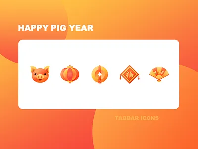 tabbar icons chinese spring festival festival icon pig red