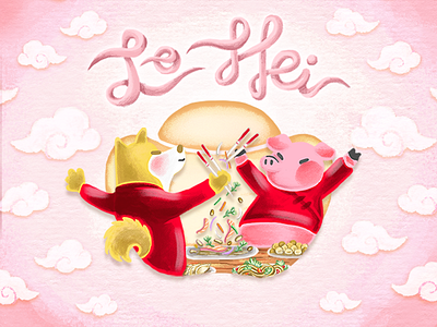Happy Chinese New Year! cartoon cartoon character cartoon illustration celebration chinese new year cute design dog dog illustration drawing illustration jin design jindesign lo hei lunar new year new year pig pig drawing piggy yusheng