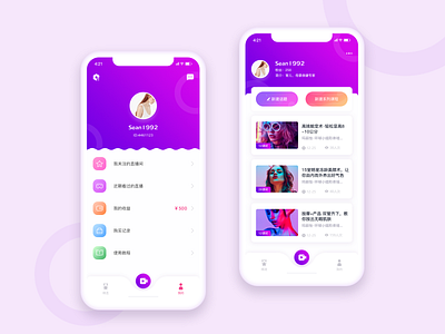 Live Application_1 ui ux