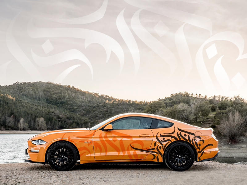 Example of Calligraffiti on Mustang