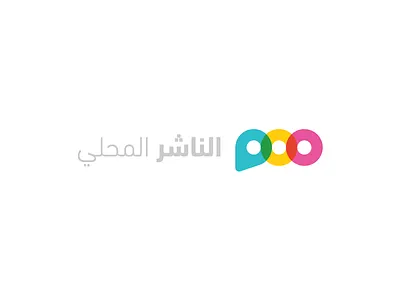 Nasher - Visual identity agency behance brand identity branding branding agency design graphic design graphics icon illustration logo logo design logofolio packaging packaging design stationery typography ui ux web