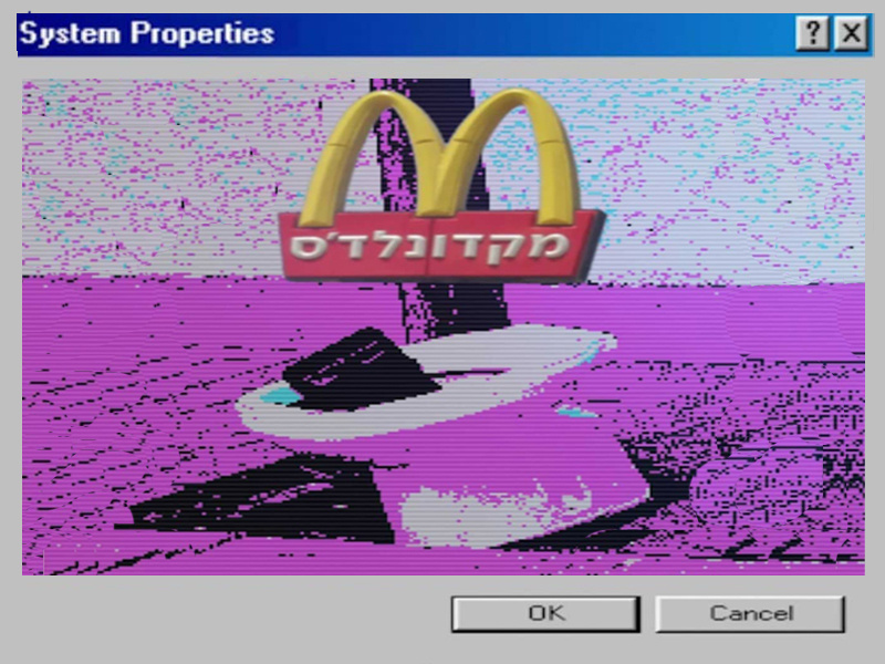 Example of WCMC