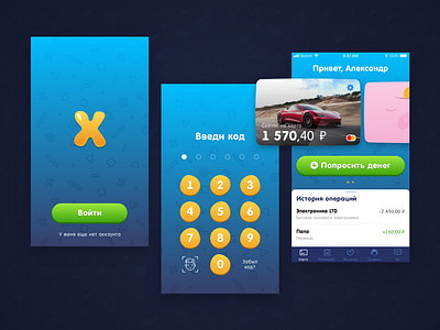 Bank app for kids app design bank button cards color design ios iphone logo mobile ui