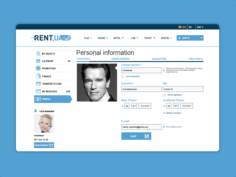 Rent.ua. The owner’s office animation app blue brand branding clean design graphic design icon identity logo minimal sketch type typography ui ux vector web website