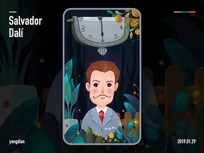 Salvador Dalí dali dribbble illustration salvador dalí