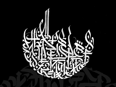 Arabic