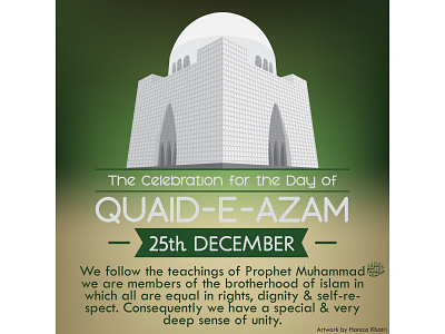 Quaid-e-Azam Day artwork green illustration islamic art khatri mazar e quaid pakistan quaid