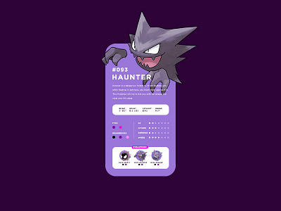 Haunter's Profile | Daily UI 006 app app design app designer concept concept app daily 100 daily 100 challenge daily ui daily ui 006 dailyui dailyui 006 graphic design interaction design pokedex pokemon responsive thanatos digital agency ui uiux web design