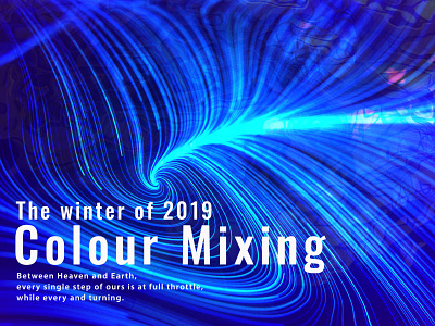 Colour Mixing c4d ui 彩条