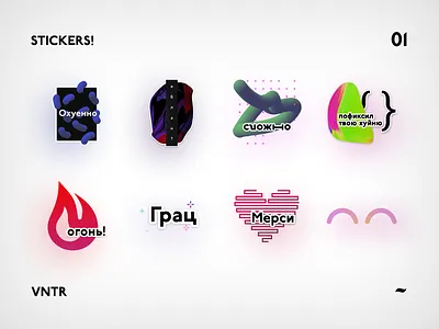 Stickers RMX (WIP) reupload stickers telegram