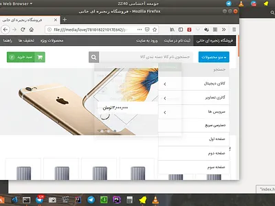Screenshot From 40 59 design ux web