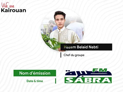 We Are Kairouan FB Post facebook post minimal post white