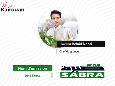 We Are Kairouan FB Post facebook post minimal post white