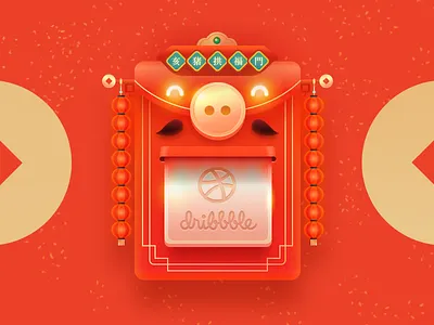 Happy new year sketch 插图