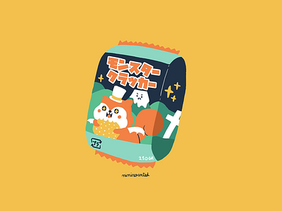 Monsters Crackers chips crackers eat food halloween japan japanese packaging snack squirrel