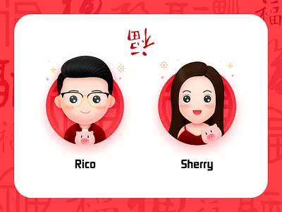 Happy Chinese New Year chinese new year happy illustration lucky pig red