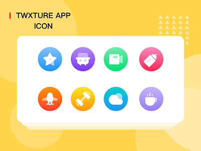 Texture App Icon ui ux 卷筒纸 向量 品牌 商标 图标 应用 设计