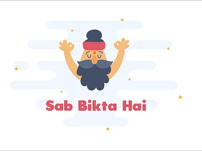 Sab Bikta Hai - Logo branding culture design drawing illustration illustrator india logo old man vector yoga youtube