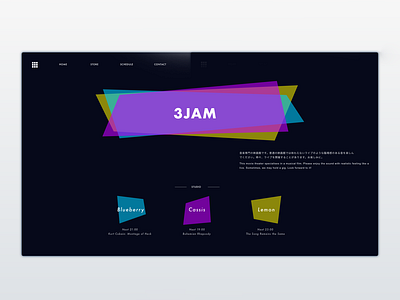Daily UI 003 Landing Page daily ui 003 design landing page music studio theater ui