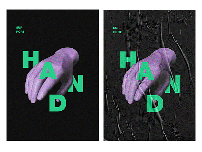 poster afiş art black green hand mock up old old and new photoshop poster poster art sup support wheatpaste poster