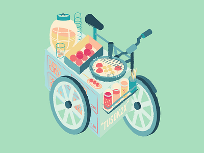 Filipino Street Food art design illustration illustrator