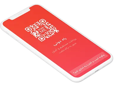 Scan payment gradient iphonex mockup payment phone qr code qrcode sketch