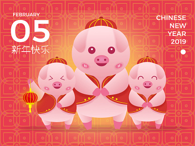 Chinese New Year 2019 2019 celebration character chinese chinese new year design illustration pattern pig red