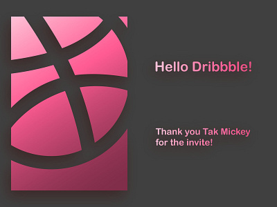 Hello Dribbble! dribbble hello dribbble