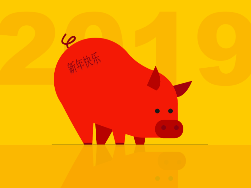 Chinese New Year after effect agency animation bold design character chinese culture chinese new year design designer illustration illustrator manchester new year nose pig red ux yellow