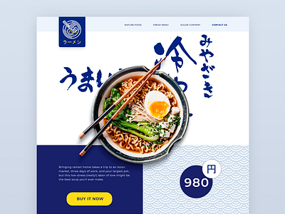 Ramen Delivery Daily Ui 003 asian food blue daily 003 dailyui design food delivery homepage japanese food landing page ui ux user experience web website yellow