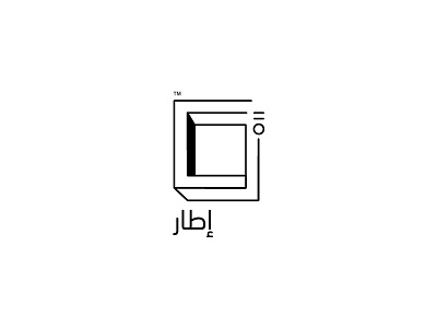 إطار Etar Technologies Logo abstract logo ecommerce endless endless logo etar frame frame logo illustration programming yemen yemeni company