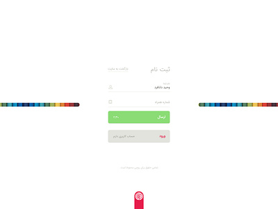 Rochi Login fabric login register ui webdesign