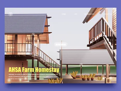 AHSA Farm Homestay illustration construction design dribbble flat homestay illustration landscape