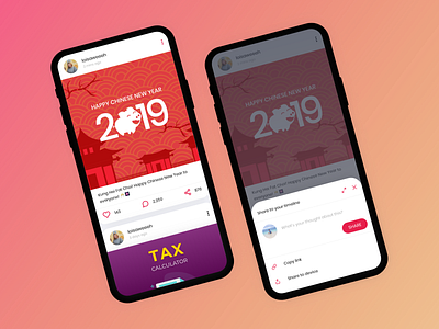 Social Share #010 #DailyUI chinese new year dailyui design kung hei fat choi share simple social app social media social media app social share