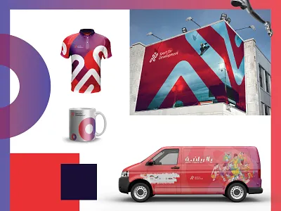 GIZ - Sport for Development logo and Brand - Logo Applications art direction brand brand identity branding concept creative creative direction design graphic illustration logo sport youth