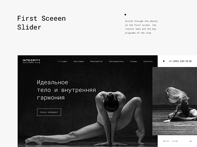 Wellness Club Landing Page black first screen gray landing page slider stratching wellness white