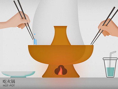 Chinese New Year (2/4) - Hot-Pot aftereffects animation chinesenewyear design illustration