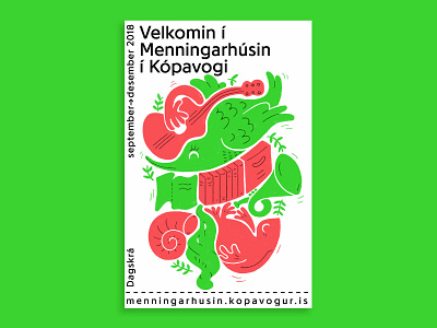 Menningarhúsin í Kópavogi cultural design illustration vector