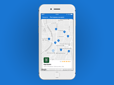 Restaurants map app branding ios ireca ui ux