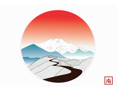 Valley blackandwhite circle design graphic hills illustration illustrator lines minimal minimalillustration mountain print valleyillustration vector water colour watercolour webillustration