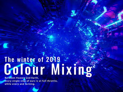 Colour Mixing c4d design 彩条 设计