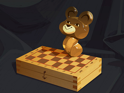 Misha bear speedpaint art bear chess illustration speedpaint statuette stilllife study